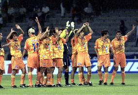 J-League leaders Shimizu defeat Hiroshima 2-0+
